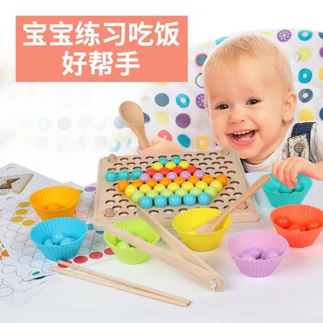 QZMTOY 0963