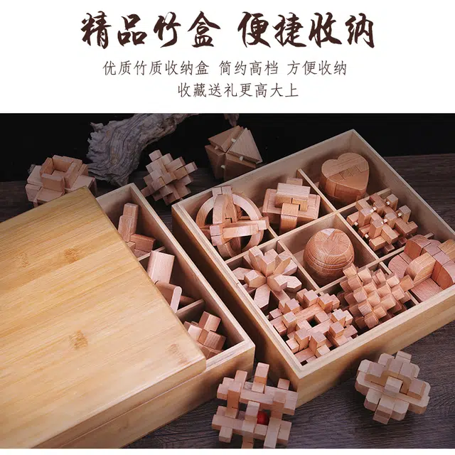 QZMTOY 0-300pcs 1258-1270