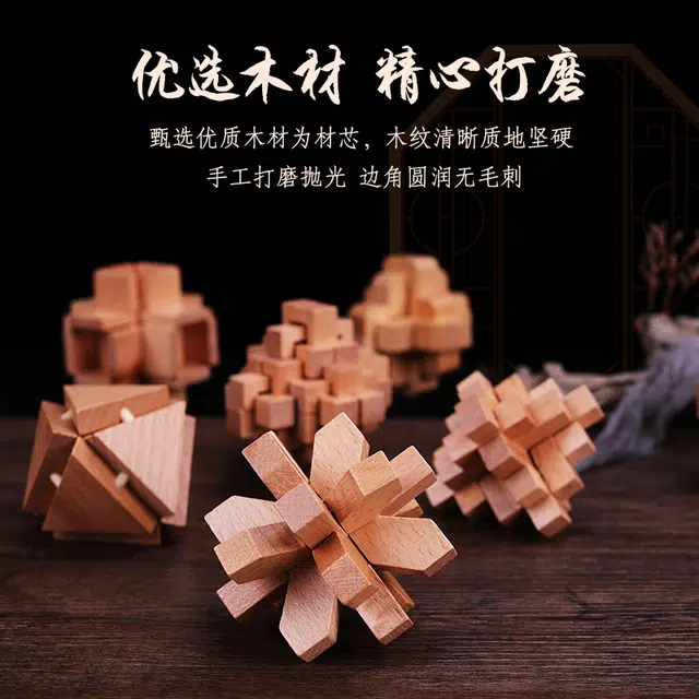 QZMTOY 0-300pcs 1258-1270