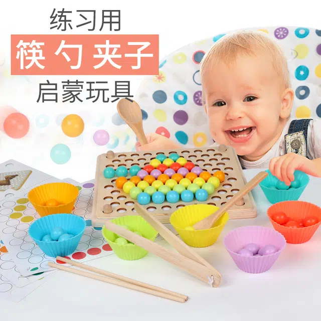 QZMTOY 0963
