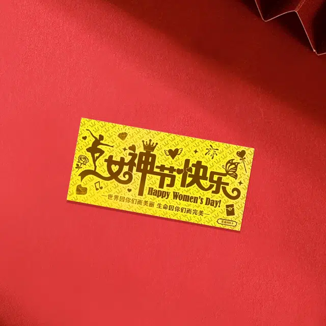 Crafts Women
