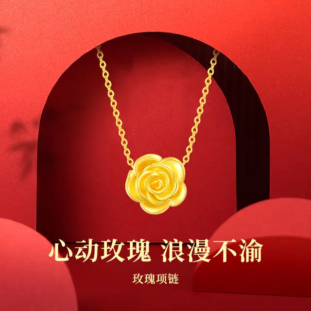 Crafts Women S925