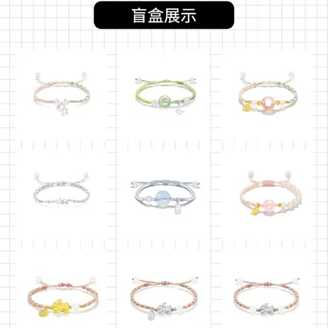 Crafts Women