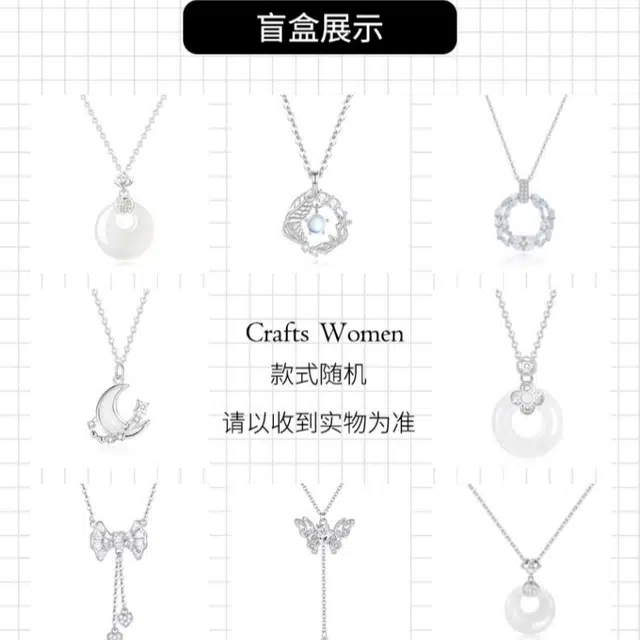 Crafts Women ins