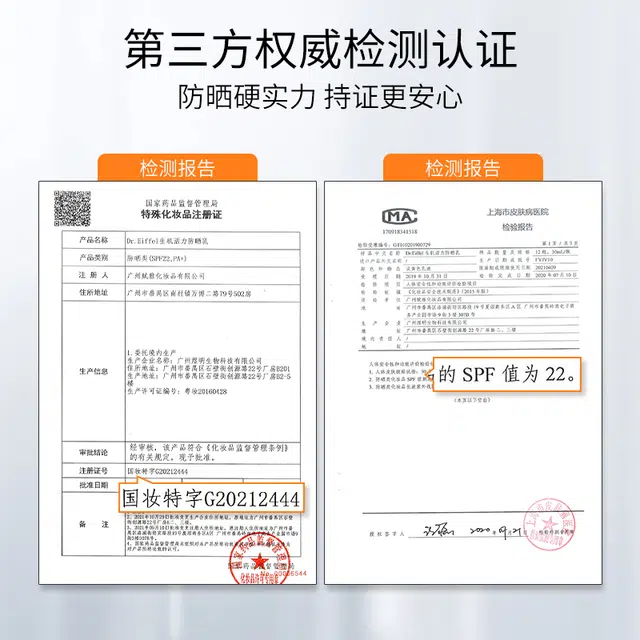 vc377 50g 50g*250g+30g*2