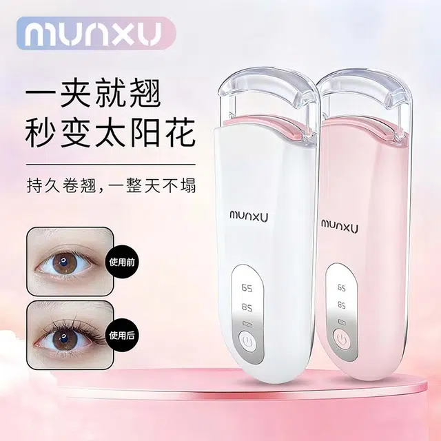 Munxu
