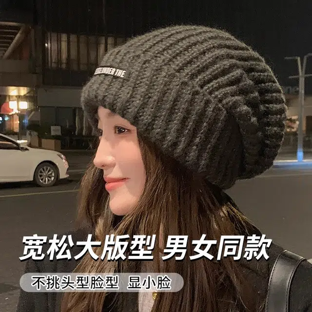 钓鱼熊 大头围针织帽子女秋冬季韩系保暖冬天男款潮牌毛线堆堆帽冷帽男士 聚酯纤维 绒线帽 男女同款情侣款