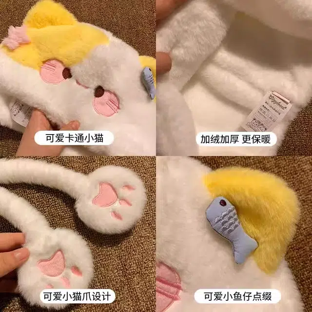 钓鱼熊 秋冬必备可爱甜美卡通小猫咪模拟器毛绒绒保暖加厚加绒大头围显脸小 聚酯纤维 绒线帽 男女同款情侣款