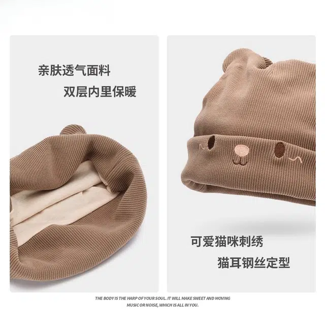 钓鱼熊 可爱针织帽大头围睡帽外出显脸小冷帽 聚酯纤维 绒线帽 男女同款情侣款