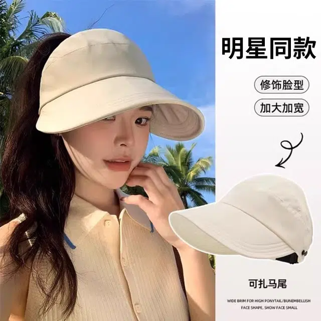 钓鱼熊 防晒帽可折叠太阳帽户外空顶速干防紫外线薄款遮阳帽 棉 鸭舌帽 男女同款情侣款