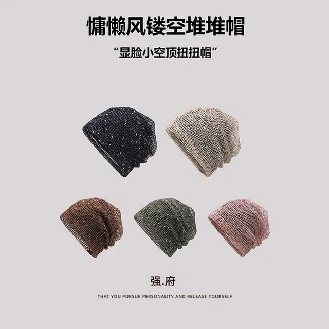 【秋冬必备】 钓鱼熊 慵懒风棉质镂空两用堆堆帽女春夏套头月子帽显脸小包头帽子 聚酯纤维 其他帽子 男女同款情侣款