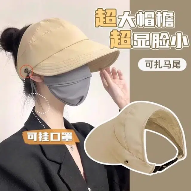 钓鱼熊 防晒帽可折叠太阳帽户外空顶速干防紫外线薄款遮阳帽 棉 鸭舌帽 男女同款情侣款