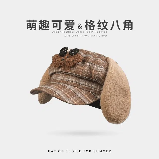 钓鱼熊 日系可爱泰迪小狗毛绒耳朵格纹八角帽百搭显脸小 聚酯纤维 贝雷帽 男女同款情侣款
