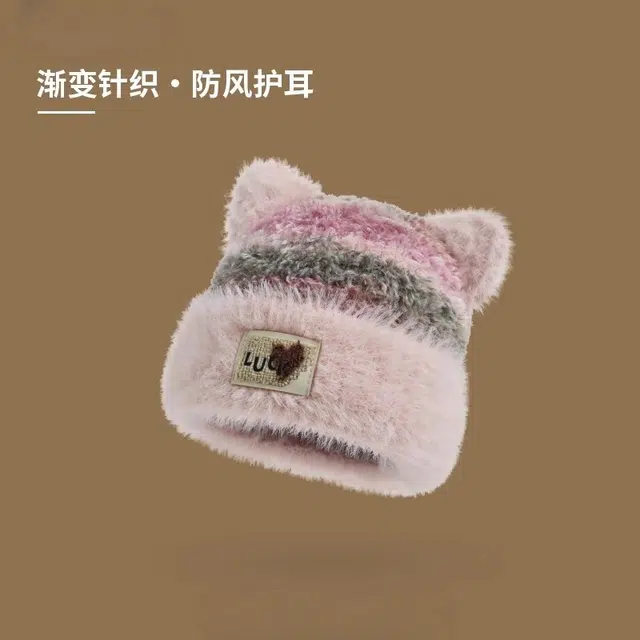钓鱼熊 拼色猫耳朵毛绒针织帽子毛茸茸保暖护耳套头帽显脸小针织帽 聚酯纤维 绒线帽 男女同款情侣款