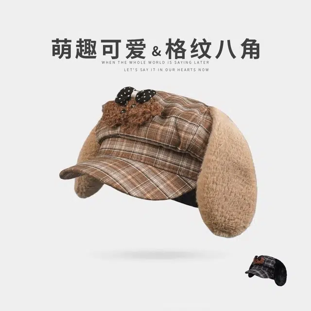 钓鱼熊 日系可爱泰迪小狗毛绒耳朵格纹八角帽百搭显脸小 聚酯纤维 贝雷帽 男女同款情侣款