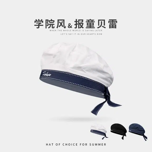 钓鱼熊 甜美减龄蝴蝶结学院风可爱拍照氛围感水手海军帽子 聚酯纤维 贝雷帽 男女同款情侣款