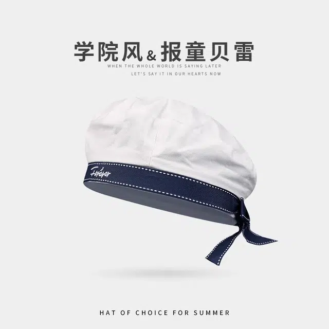 钓鱼熊 甜美减龄蝴蝶结学院风可爱拍照氛围感水手海军帽子 聚酯纤维 贝雷帽 男女同款情侣款