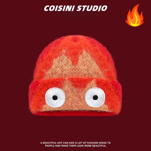 钓鱼熊 卡西法渐变火焰卡通百搭保暖个性包头帽潮 针织 绒线帽 男女同款情侣款