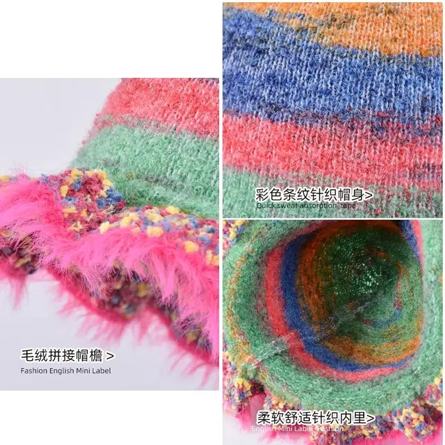 钓鱼熊 复古油画条纹彩色针织保暖毛线可爱荷叶边 聚酯纤维 渔夫帽 男女同款情侣款