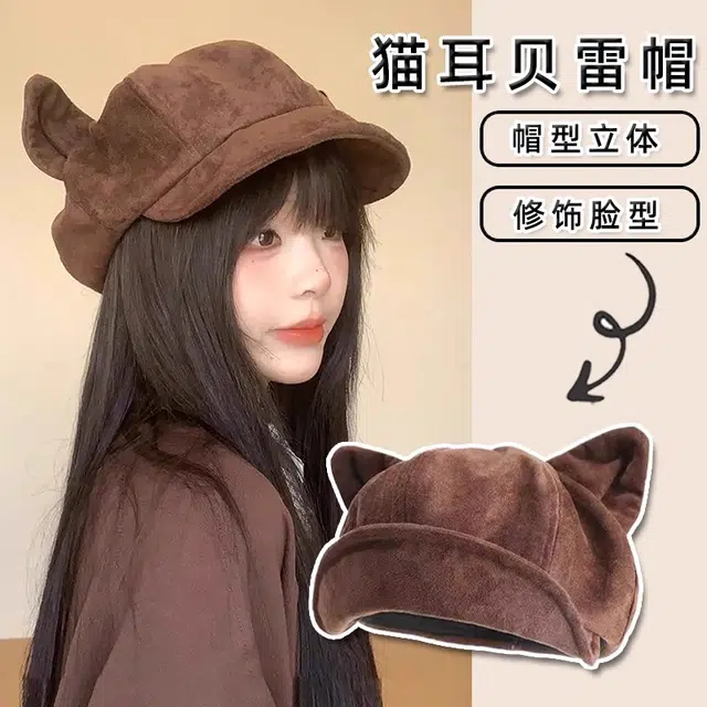 钓鱼熊 日系可爱猫耳朵八角帽子复古百搭贝雷帽时尚显脸小画家帽 聚酯纤维 蓓蕾帽 男女同款情侣款