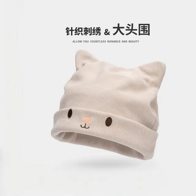 钓鱼熊 可爱针织帽大头围睡帽外出显脸小冷帽 聚酯纤维 绒线帽 男女同款情侣款