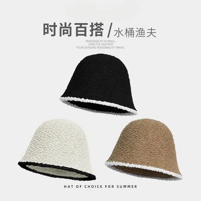 钓鱼熊 小香风毛绒针织帽子 聚酯纤维 渔夫帽 男女同款情侣款