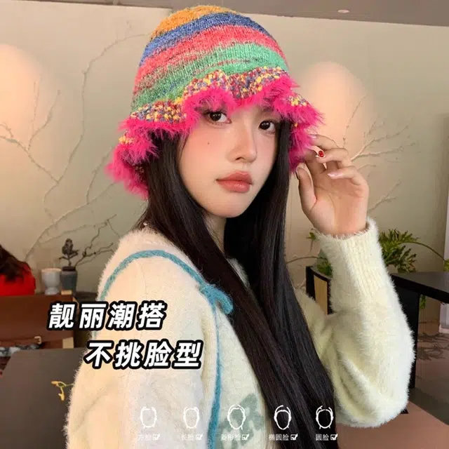 钓鱼熊 复古油画条纹彩色针织保暖毛线可爱荷叶边 聚酯纤维 渔夫帽 男女同款情侣款