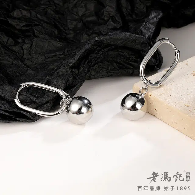 老冯记银楼 大圆珠圆球个性百搭 铜镀金 耳环 女款