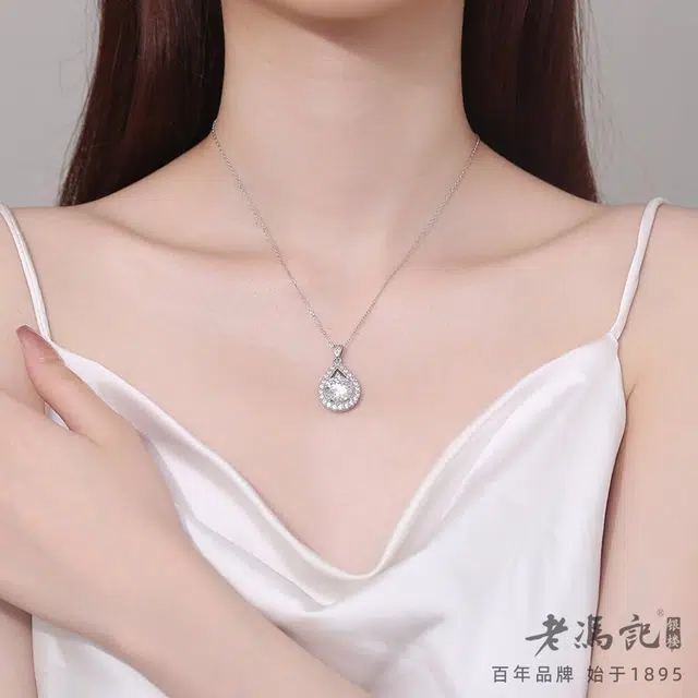 老冯记银楼 拉八心八箭 铜镀金 项链 女款