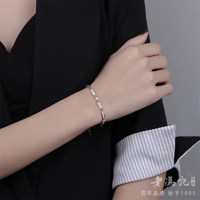 老冯记银楼 韩版甜美个性排钻闪耀锆石式几何 铜镀金 手链 女款