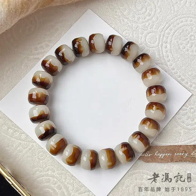 老冯记银楼 原创设计锦柏云影落琴丝绕指柔文玩#好运 菩提根 手串 男女同款情侣款