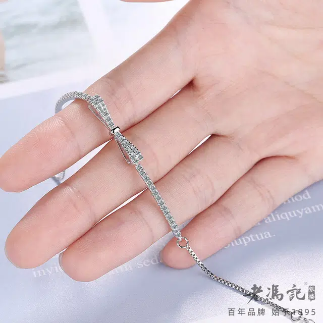 老冯记银楼 蝴蝶结微镶法式优雅小众气质冷淡风#好运 铜镀金 手链 女款