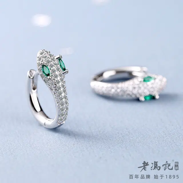 老冯记银楼 欧美轻奢个性镶钻蛇形高级小众百搭#好运 铜镀金 耳环 女款