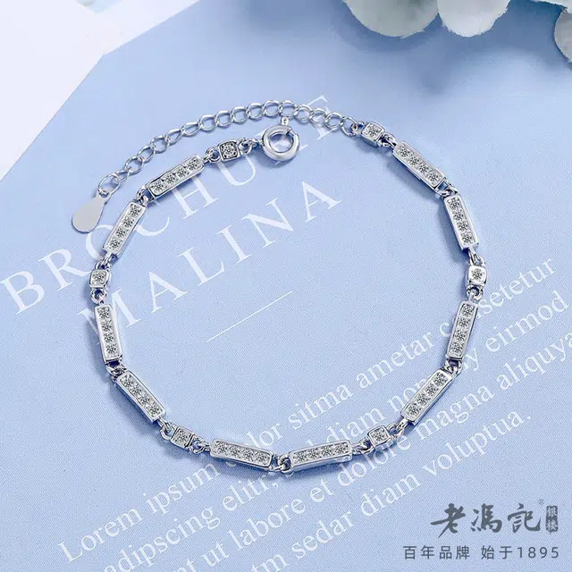 老冯记银楼 韩版甜美个性排钻闪耀锆石式几何 铜镀金 手链 女款