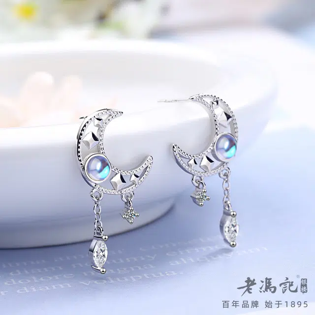 老冯记银楼 炫彩镂空月亮流苏清新甜美简约小众森系 铜镀金 耳钉 女款