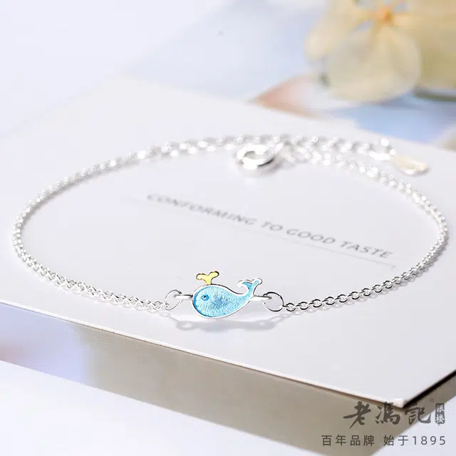 老冯记银楼 时尚日韩风可爱小鲸鱼蓝色海豚 铜镀金 手链 女款