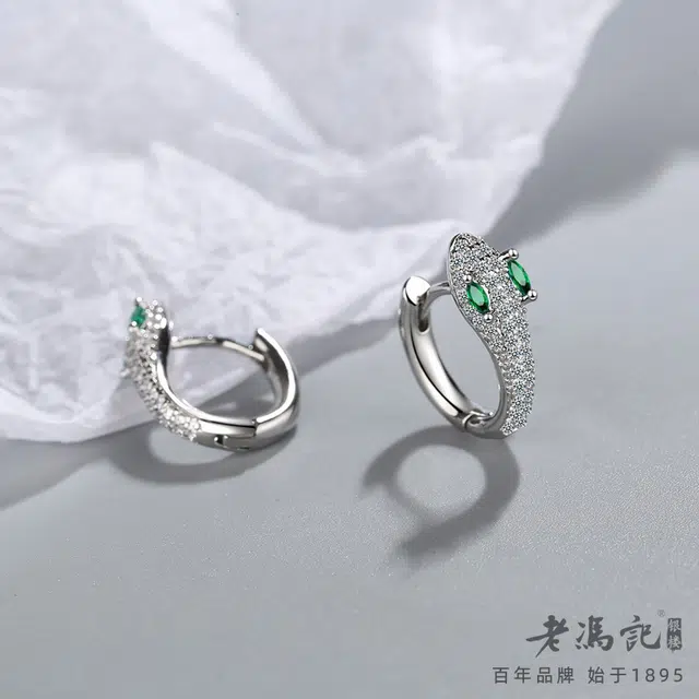 老冯记银楼 欧美轻奢个性镶钻蛇形高级小众百搭#好运 铜镀金 耳环 女款
