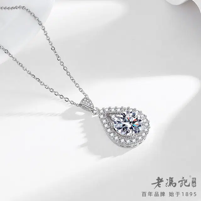 老冯记银楼 拉八心八箭 铜镀金 项链 女款