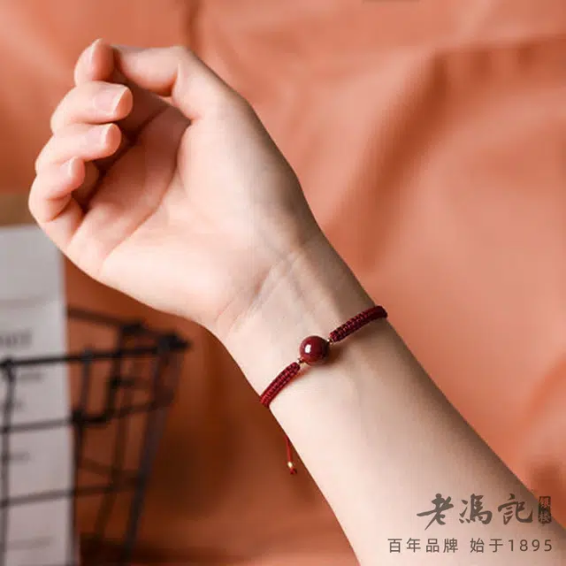 老冯记银楼 转运手工编织红绳#好运 朱砂 手绳 男女同款情侣款