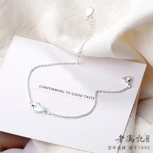 老冯记银楼 时尚日韩风可爱小鲸鱼蓝色海豚 铜镀金 手链 女款