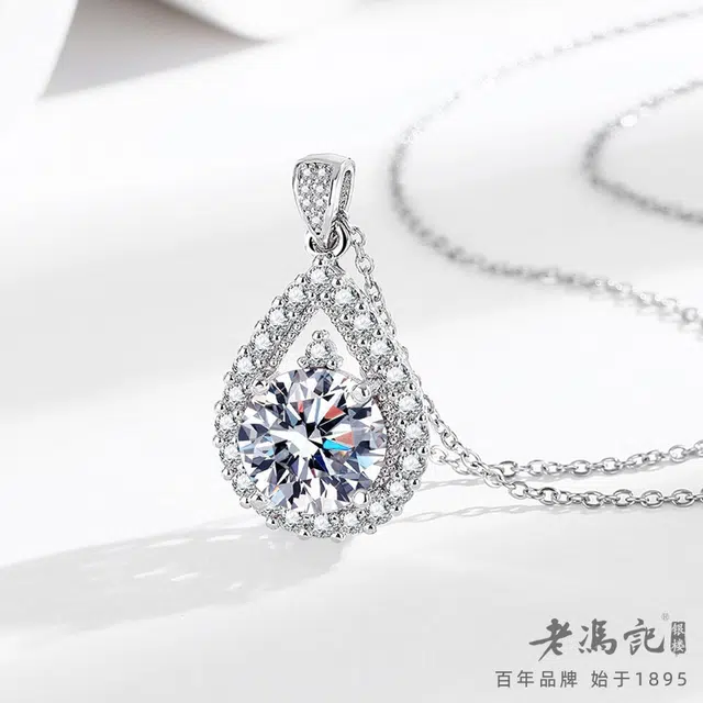 老冯记银楼 拉八心八箭 铜镀金 项链 女款