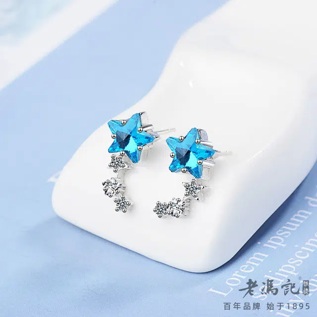 老冯记银楼 小清新蓝色五角星可爱迷你星星 铜镀金 耳钉 女款