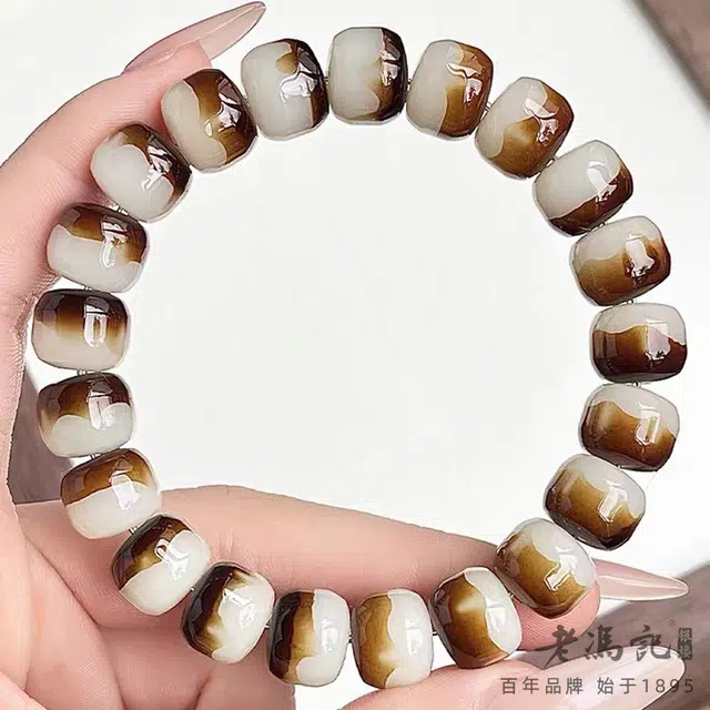 老冯记银楼 原创设计锦柏云影落琴丝绕指柔文玩#好运 菩提根 手串 男女同款情侣款