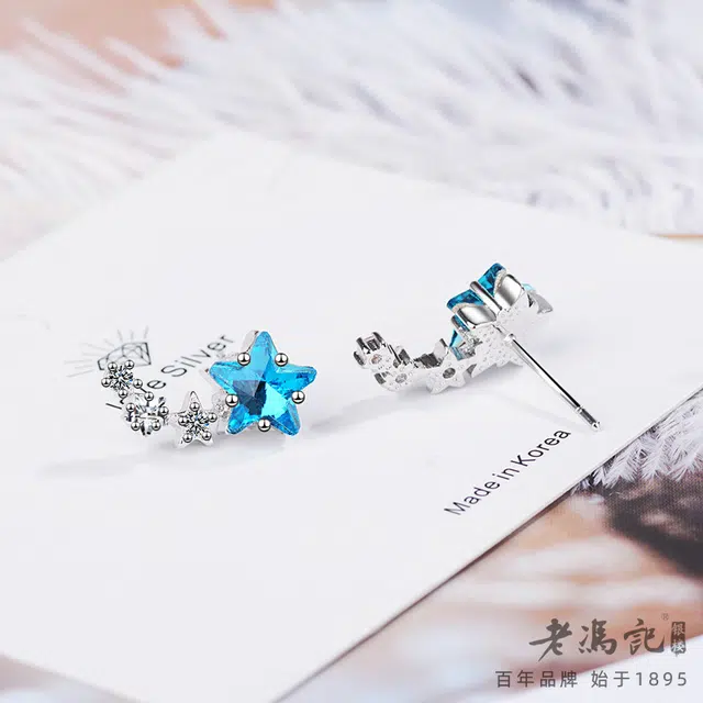 老冯记银楼 小清新蓝色五角星可爱迷你星星 铜镀金 耳钉 女款