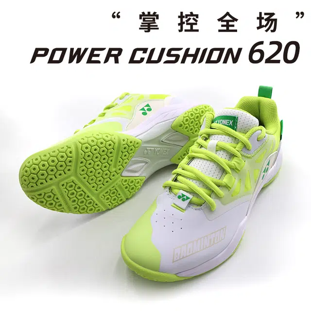 YONEX