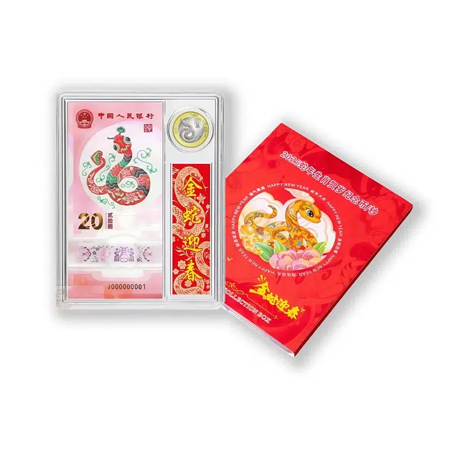 JOINT CANDY