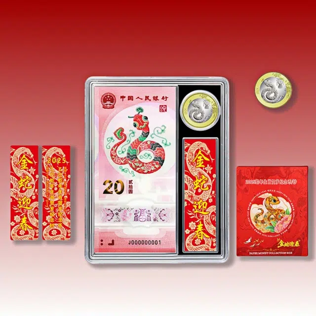 JOINT CANDY