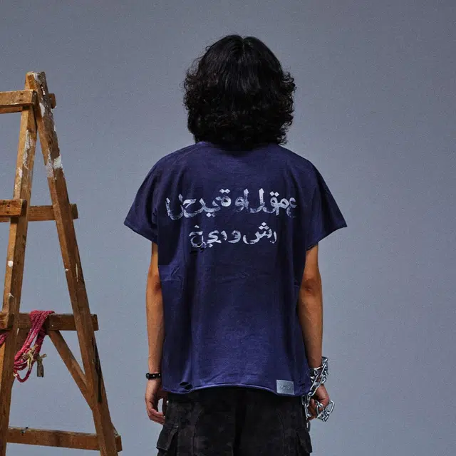 TECNINE DROP2 UTOPIA TEE TecNineGroup T