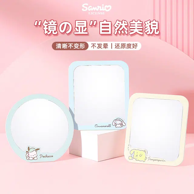 ALL SERIES Sanrio