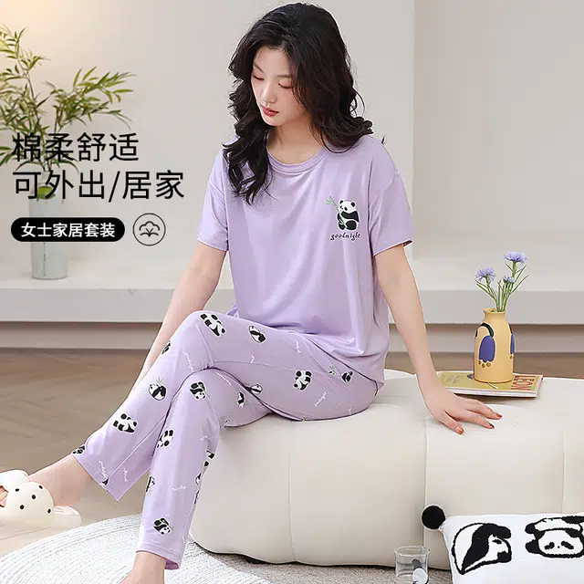 芬腾可安 春夏秋季纯棉韩版气质修身遮肉少女温柔大学生一体式带胸垫免穿文胸轻盈亲肤可外穿的两件短袖长裤家居服睡衣套装 女款